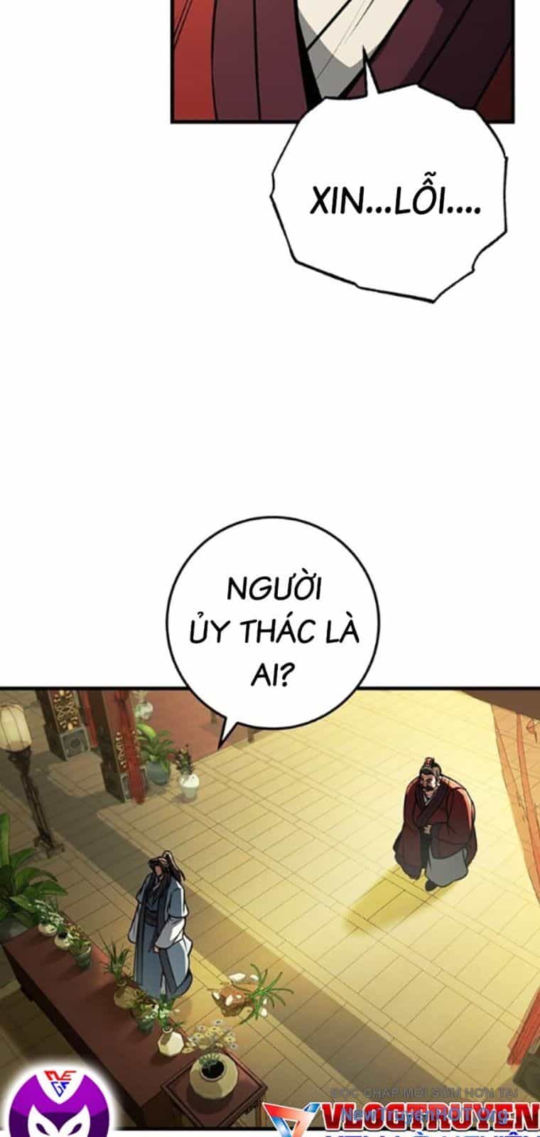 Thanh Kiếm Của Hoàng Đế - Chương 93 - ảnh 72