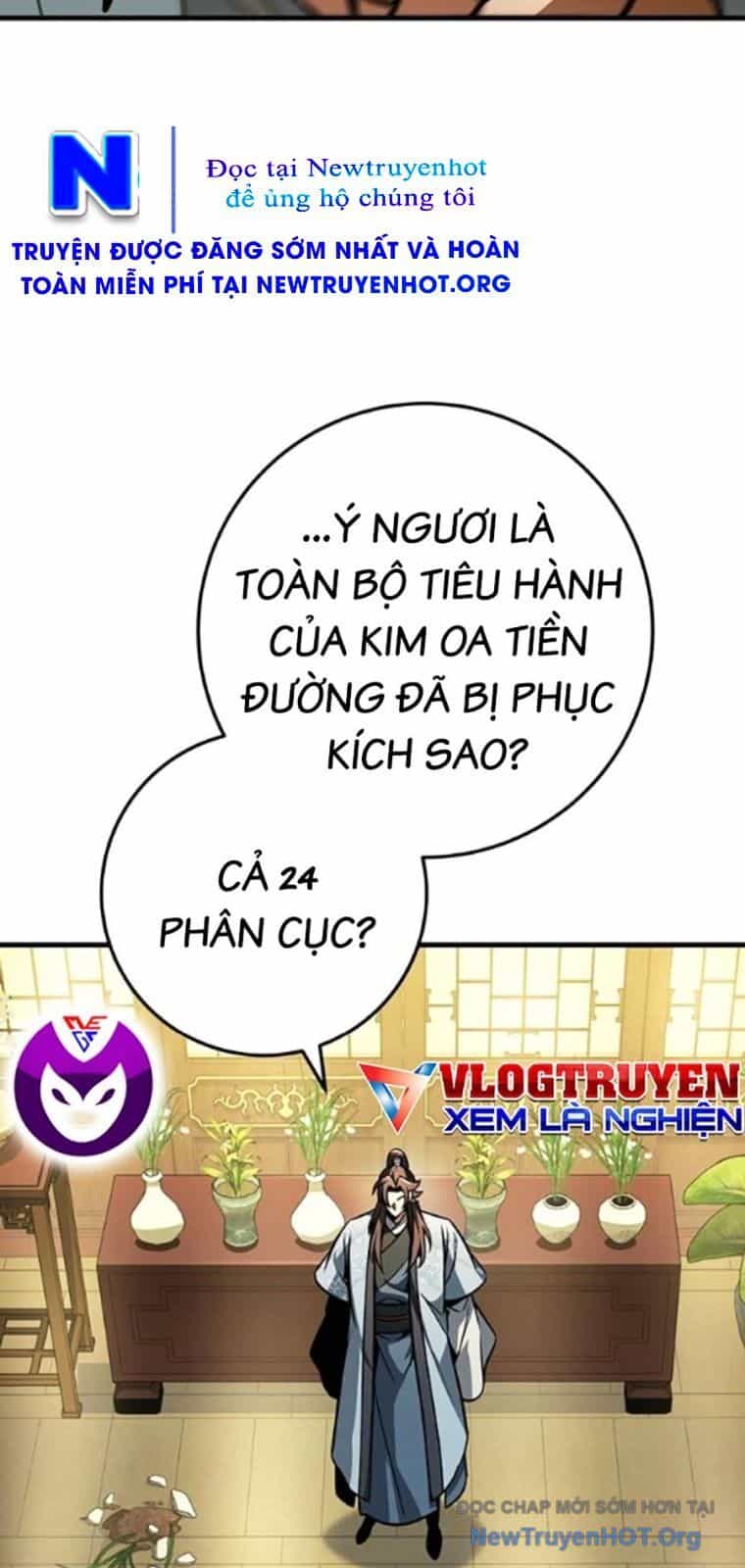 Thanh Kiếm Của Hoàng Đế - Chương 93 - ảnh 78