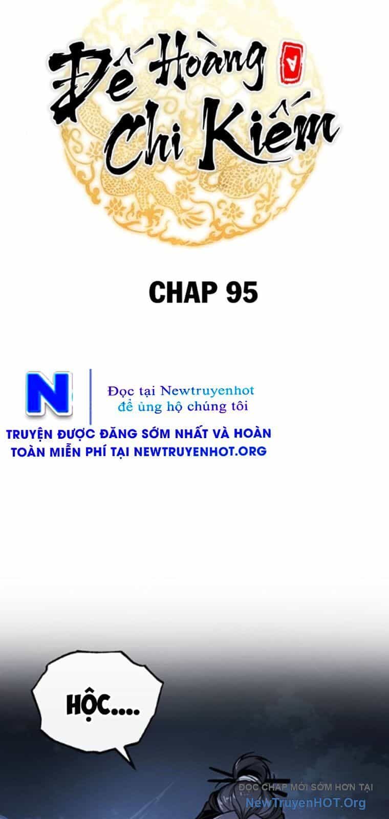 Thanh Kiếm Của Hoàng Đế - Chương 94 - ảnh 36