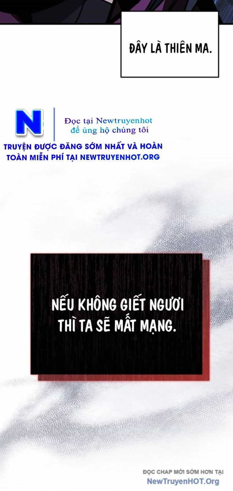 Thanh Kiếm Của Hoàng Đế - Chương 95 - ảnh 22