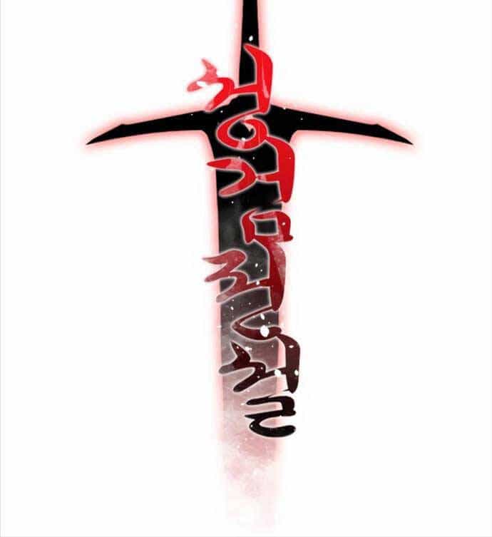 Thánh Kiếm Huyền Thoại - Chương 12 - ảnh 23