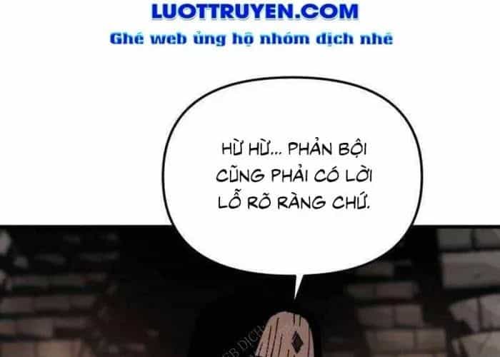 Thánh Kiếm Huyền Thoại - Chương 25 - ảnh 140