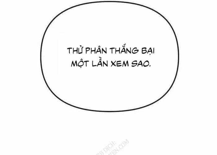 Thánh Kiếm Huyền Thoại - Chương 25 - ảnh 180