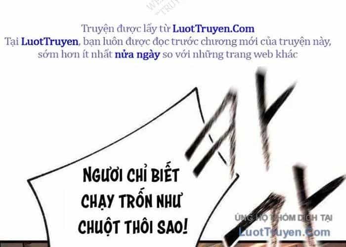 Thánh Kiếm Huyền Thoại - Chương 25 - ảnh 187