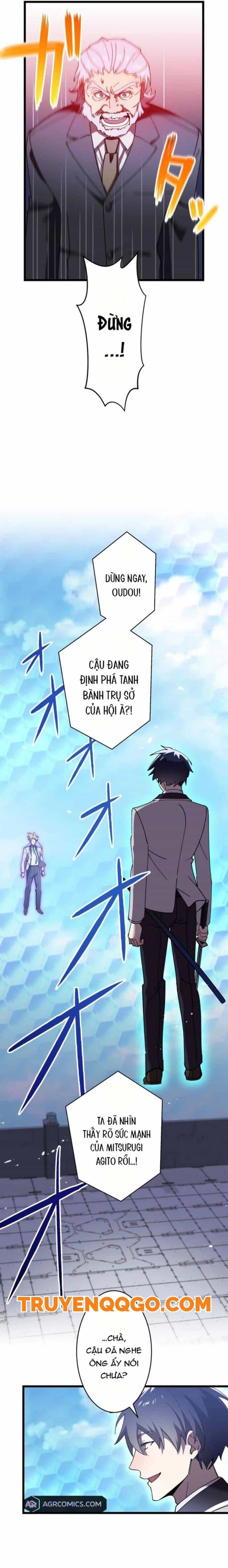 Thánh Kiếm Trùng Sinh - Chương 11 - ảnh 3