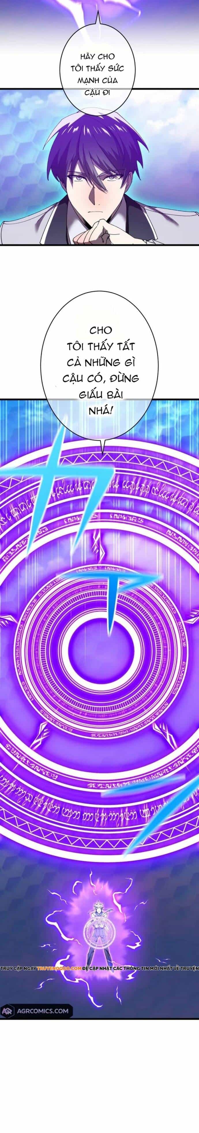 Thánh Kiếm Trùng Sinh - Chương 11 - ảnh 6