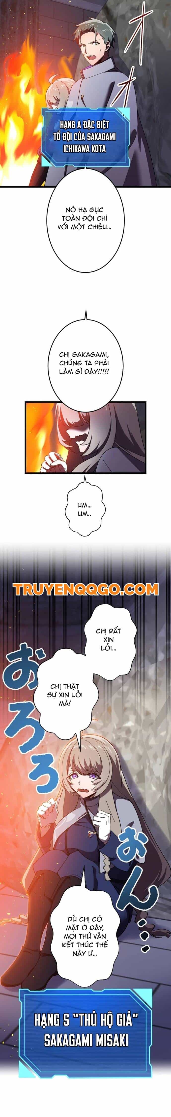 Thánh Kiếm Trùng Sinh - Chương 12 - ảnh 8