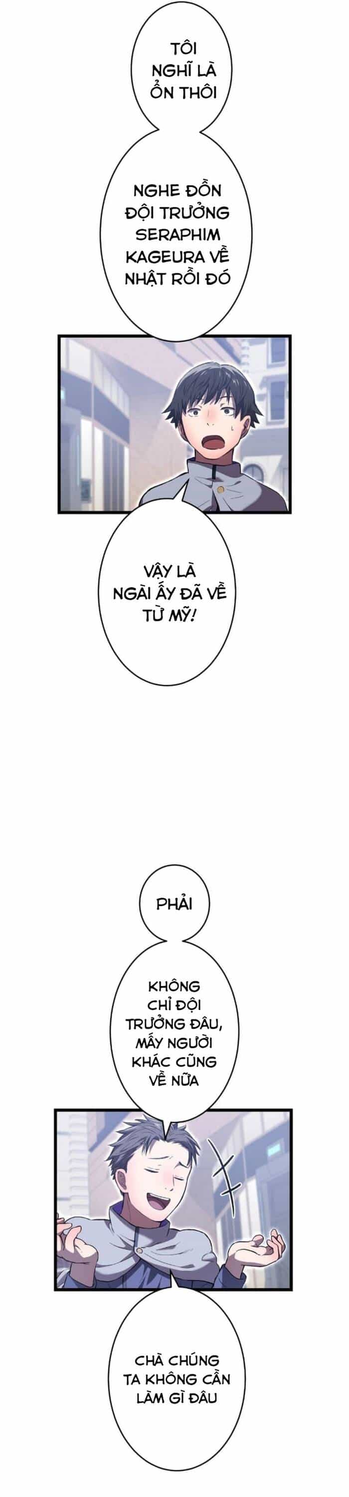 Thánh Kiếm Trùng Sinh - Chương 23 - ảnh 34