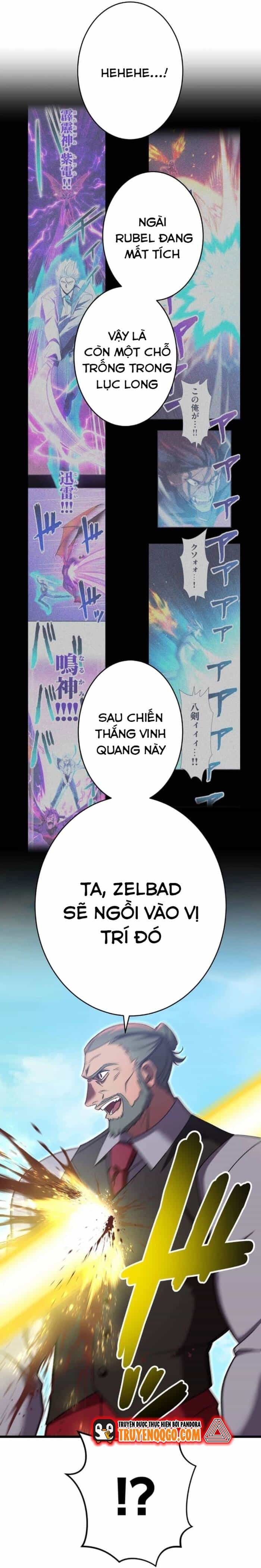 Thánh Kiếm Trùng Sinh - Chương 23 - ảnh 48