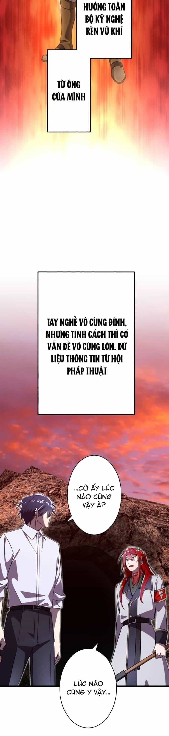 Thánh Kiếm Trùng Sinh - Chương 25 - ảnh 22