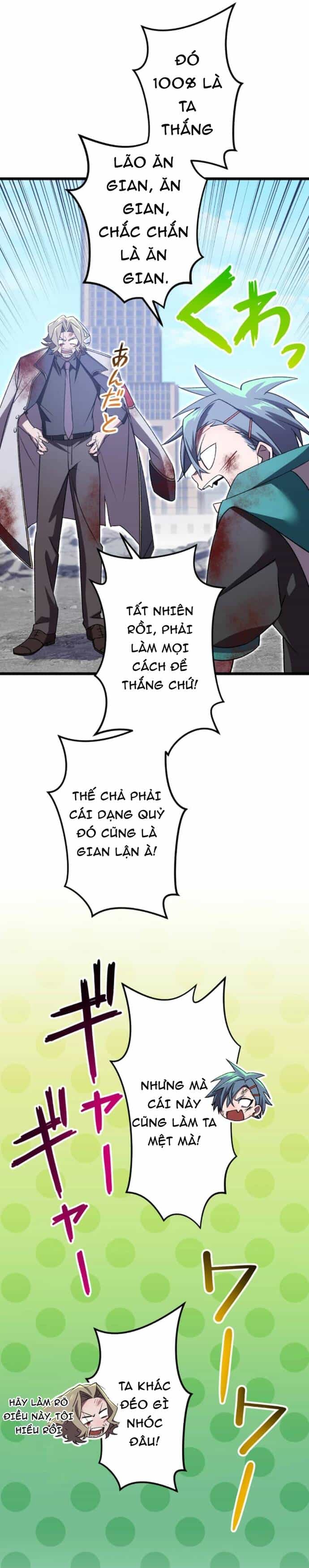 Thánh Kiếm Trùng Sinh - Chương 29 - ảnh 35