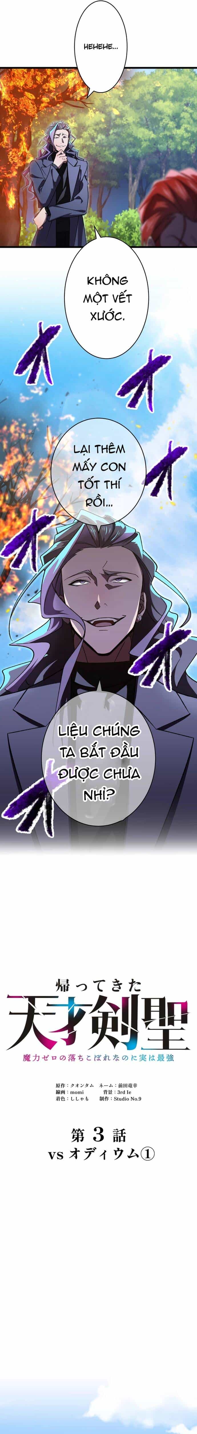 Thánh Kiếm Trùng Sinh - Chương 3 - ảnh 8