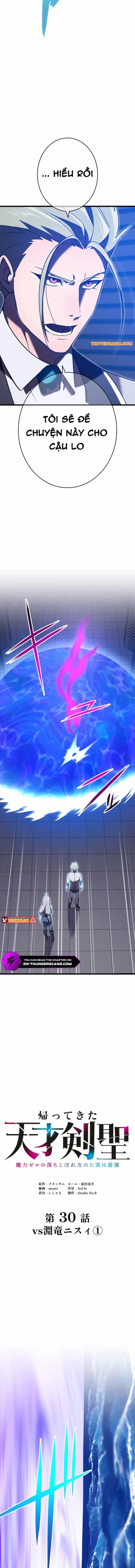 Thánh Kiếm Trùng Sinh - Chương 30 - ảnh 3