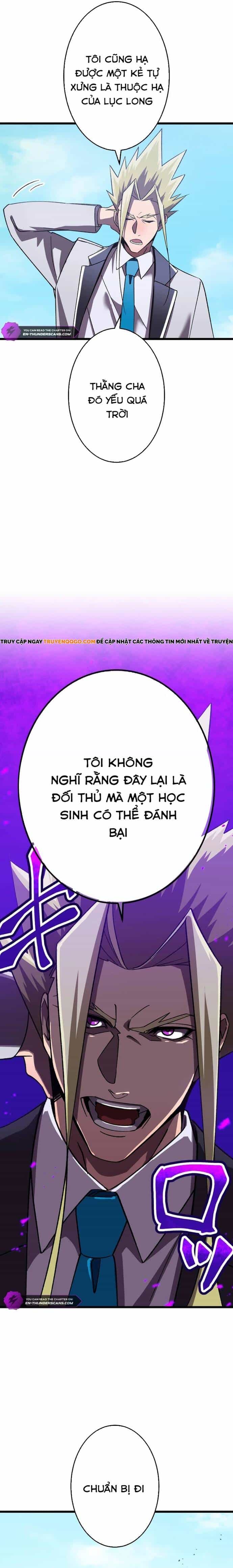 Thánh Kiếm Trùng Sinh - Chương 6 - ảnh 19