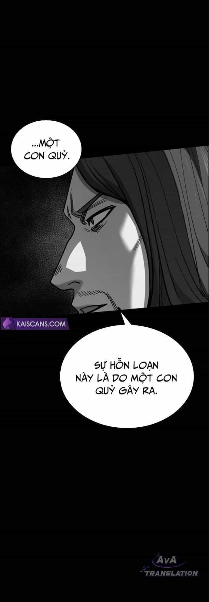Thánh Kỵ Sĩ Trong Thế Giới Ảo Đen Tối - Chương 3 - ảnh 96