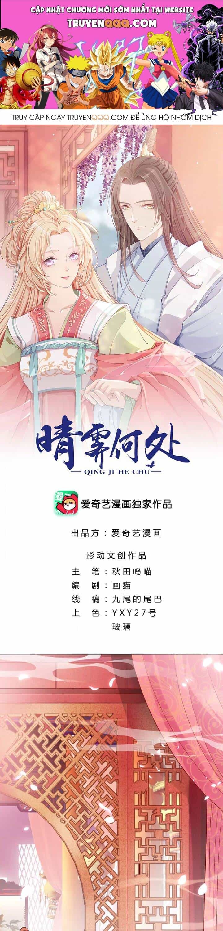 Thanh Linh Ở Đâu ? - Chương 18 - ảnh 1