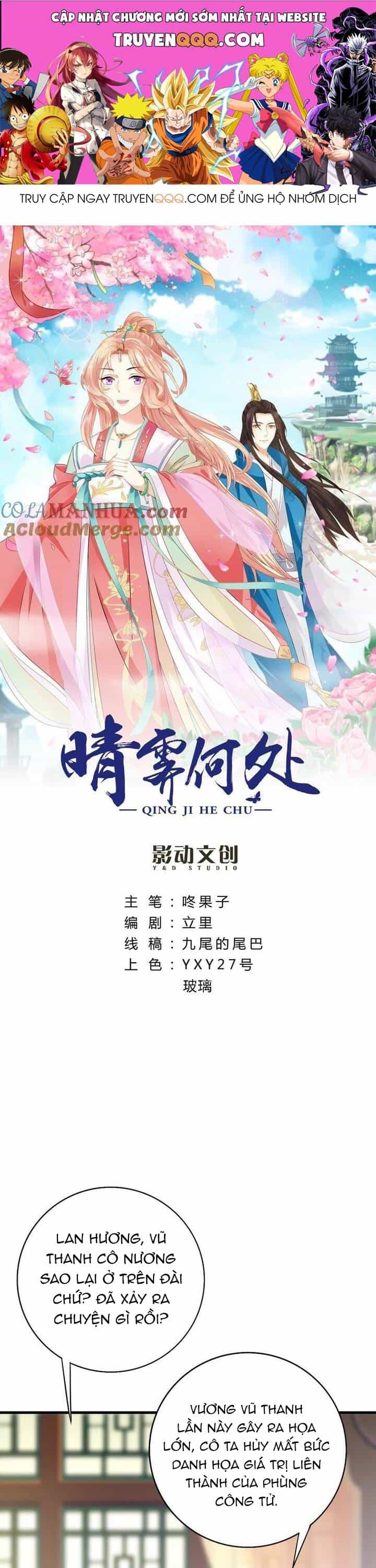 Thanh Linh Ở Đâu ? - Chương 22 - ảnh 1
