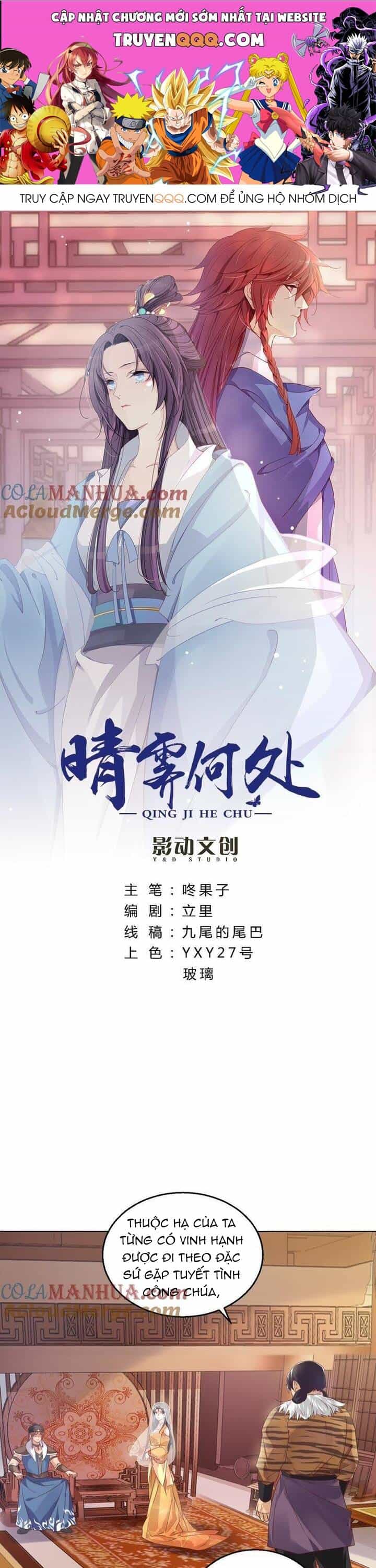 Thanh Linh Ở Đâu ? - Chương 25 - ảnh 1