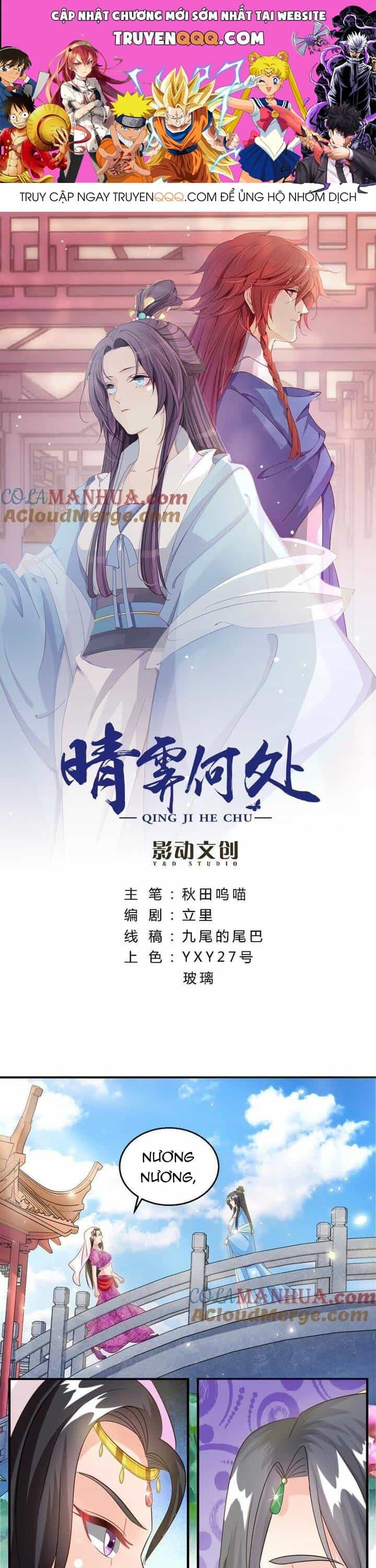 Thanh Linh Ở Đâu ? - Chương 26 - ảnh 1
