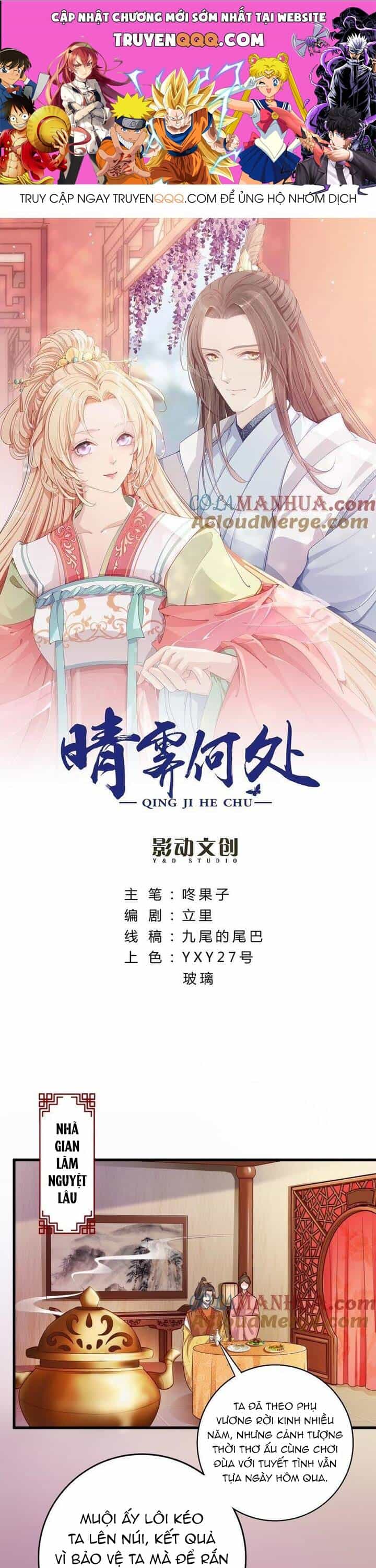 Thanh Linh Ở Đâu ? - Chương 27 - ảnh 1