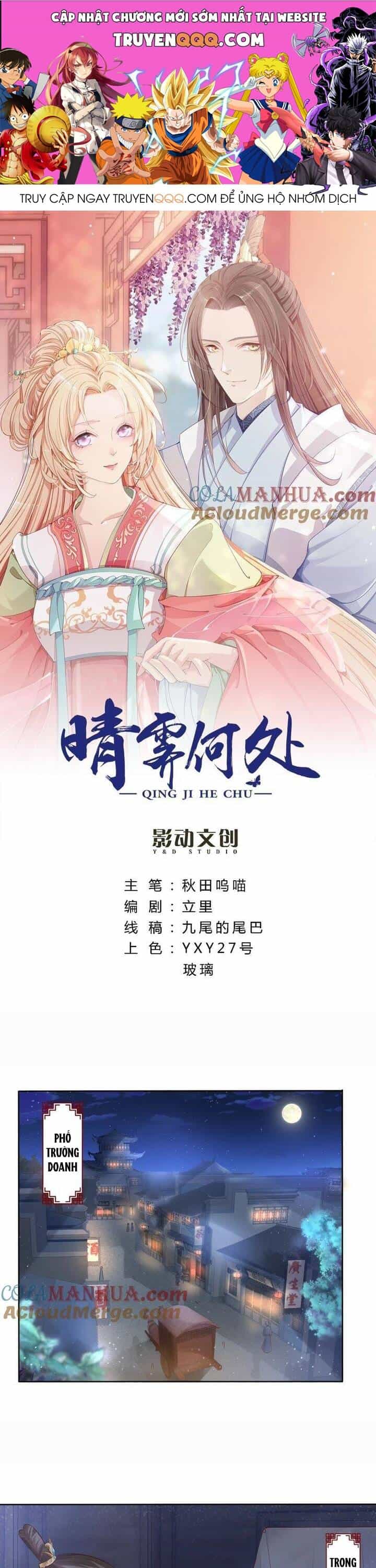 Thanh Linh Ở Đâu ? - Chương 29 - ảnh 1