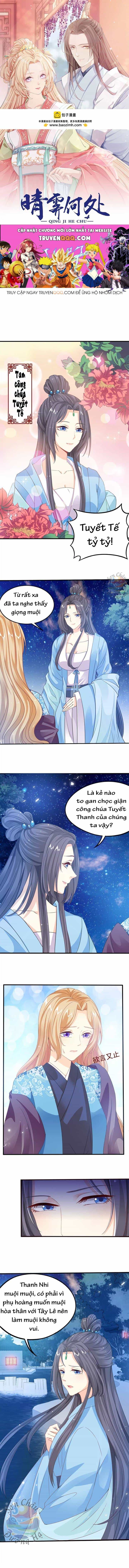 Thanh Linh Ở Đâu ? - Chương 3 - ảnh 1