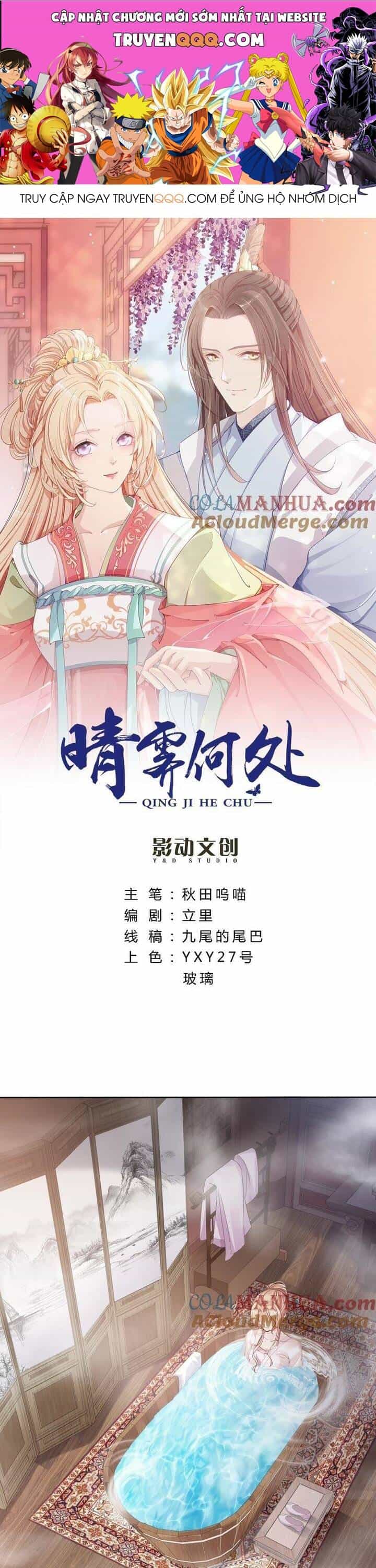 Thanh Linh Ở Đâu ? - Chương 30 - ảnh 1