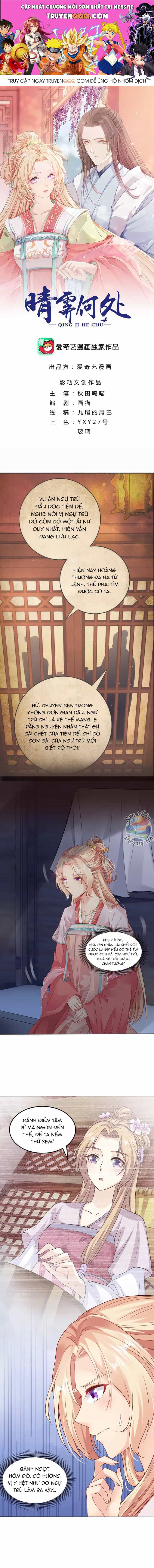 Thanh Linh Ở Đâu ? - Chương 32 - ảnh 1