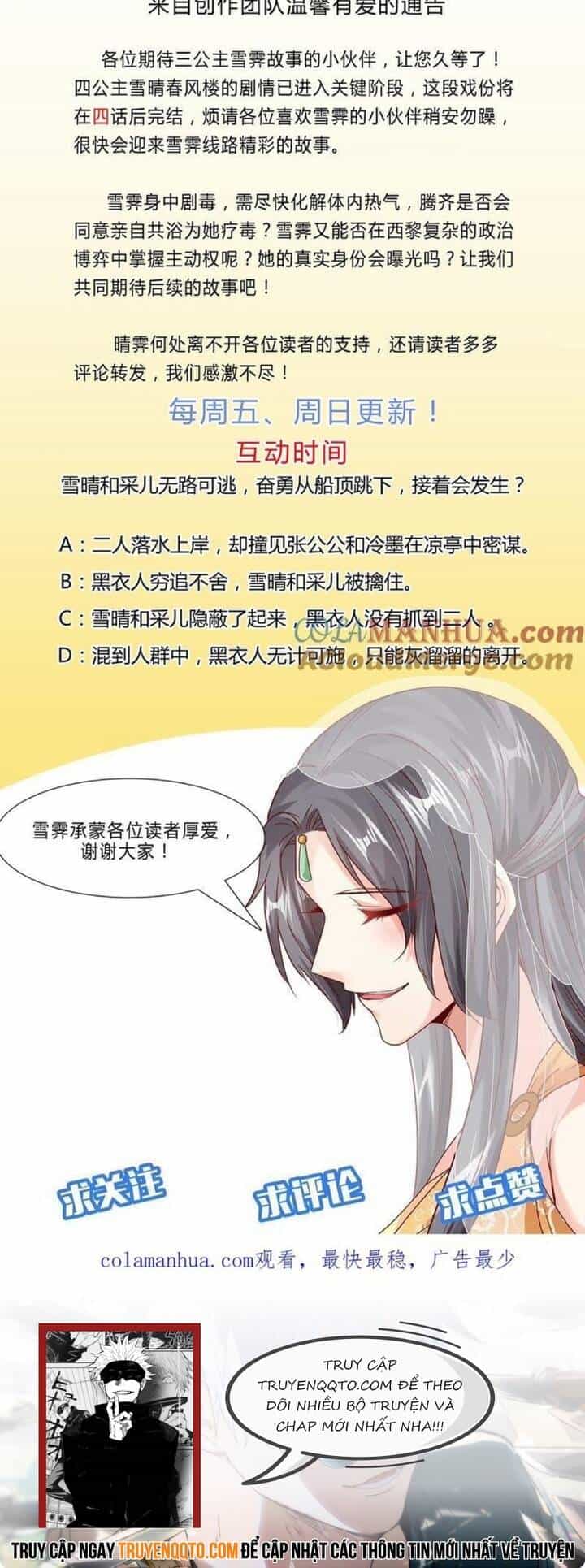 Thanh Linh Ở Đâu ? - Chương 41 - ảnh 15