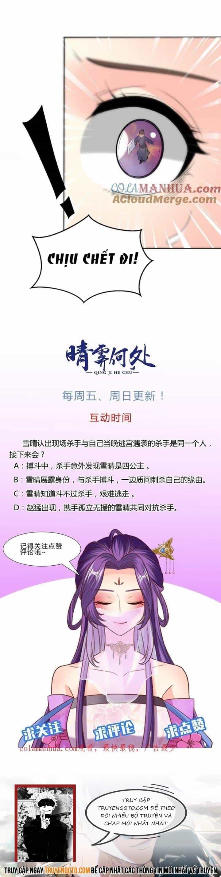 Thanh Linh Ở Đâu ? - Chương 43 - ảnh 14