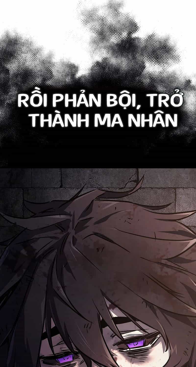 Thanh Mai Trúc Mã Của Đệ Nhất Thiên Hạ - Chương 1 - ảnh 118