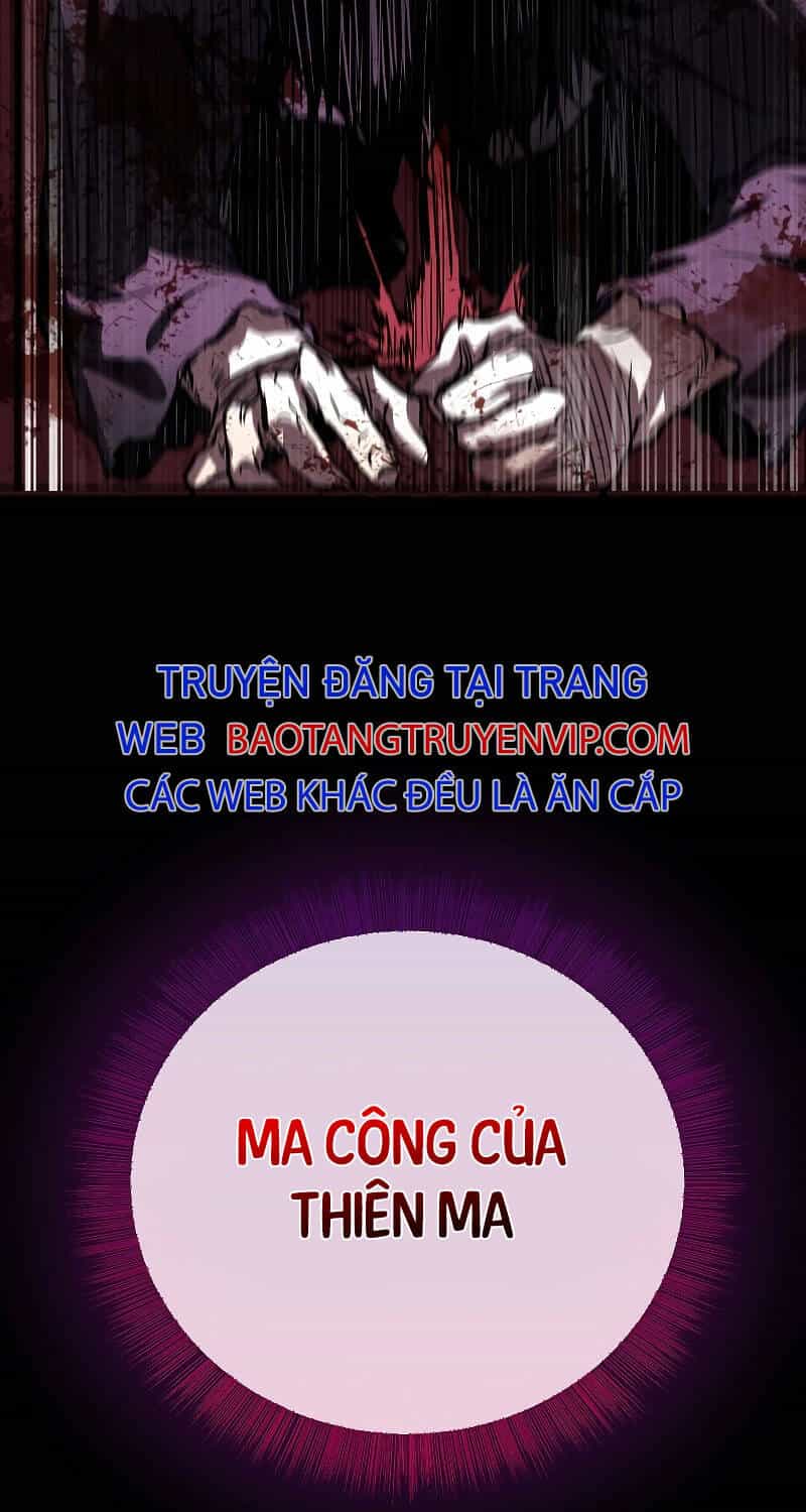 Thanh Mai Trúc Mã Của Đệ Nhất Thiên Hạ - Chương 1 - ảnh 74