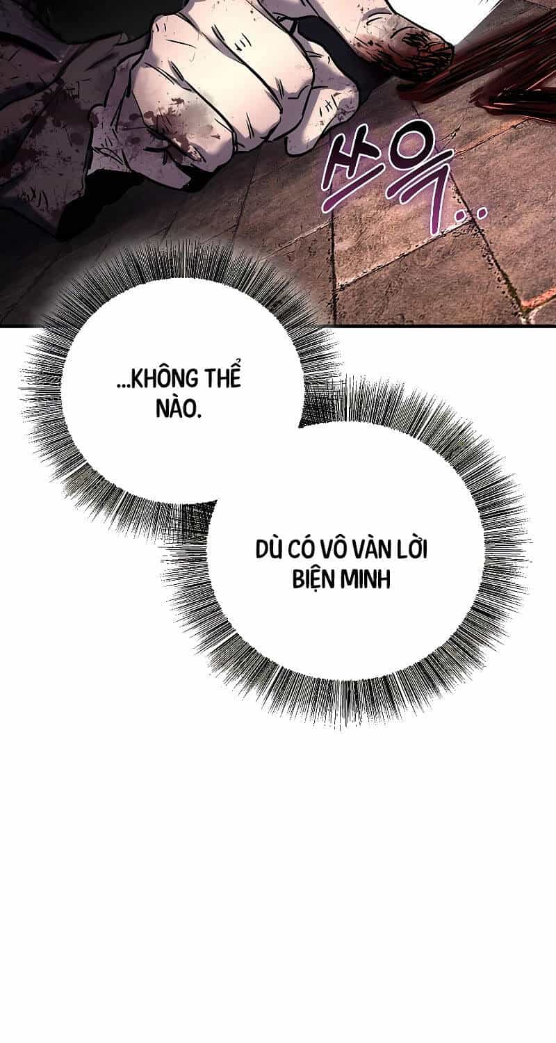 Thanh Mai Trúc Mã Của Đệ Nhất Thiên Hạ - Chương 1 - ảnh 82