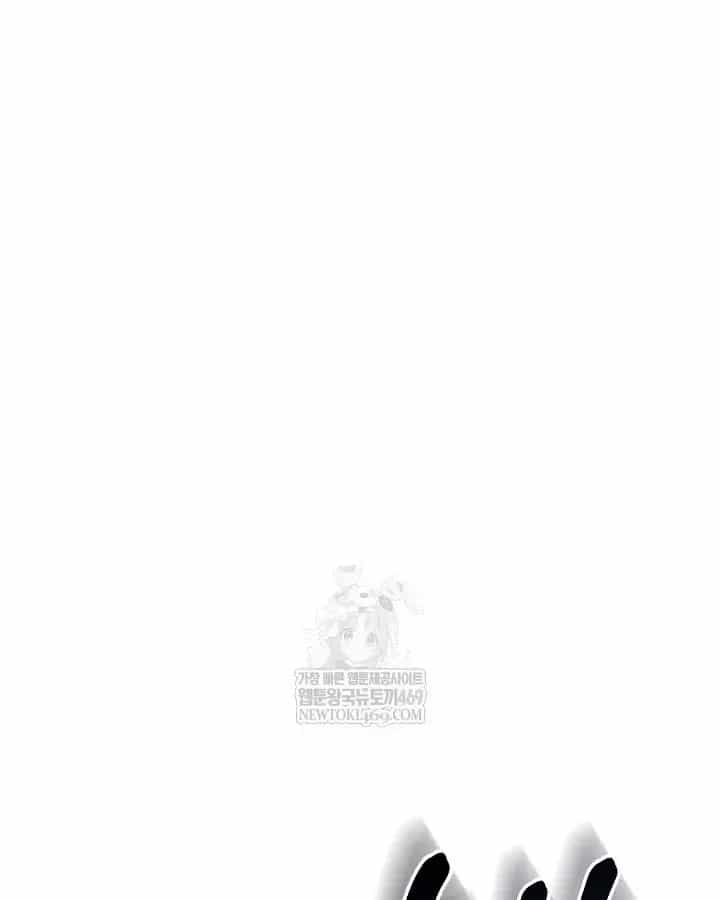 Thanh Mai Trúc Mã Của Đệ Nhất Thiên Hạ - Chương 100 - ảnh 105
