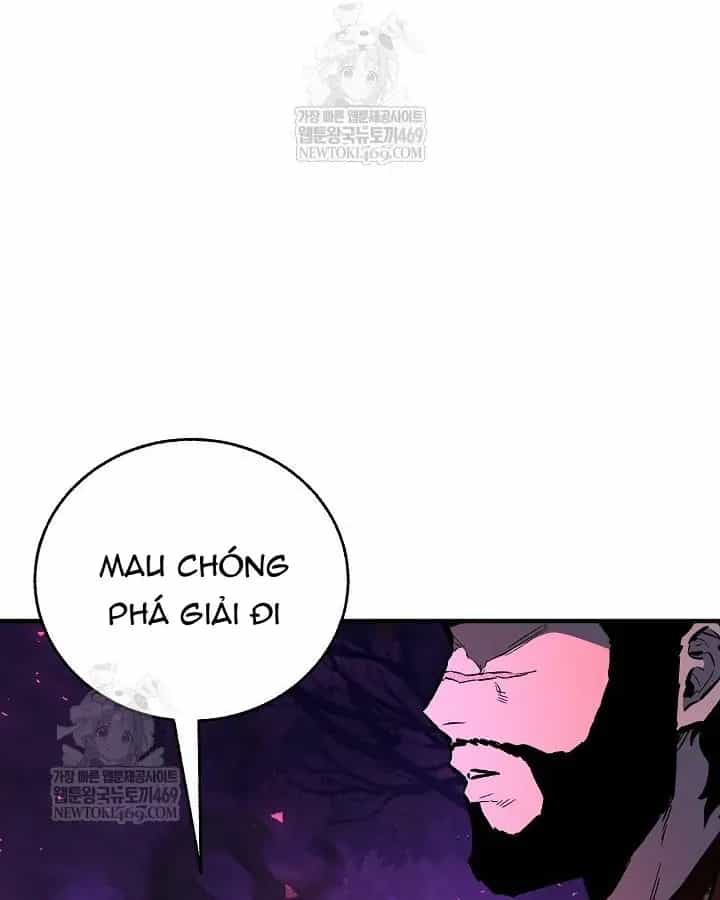 Thanh Mai Trúc Mã Của Đệ Nhất Thiên Hạ - Chương 100 - ảnh 141