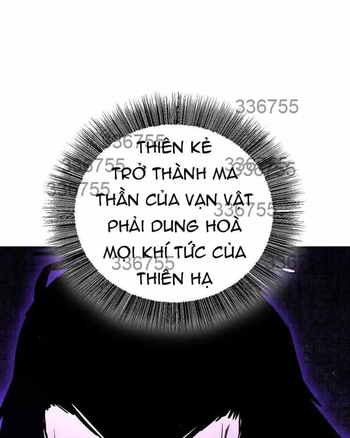 Thanh Mai Trúc Mã Của Đệ Nhất Thiên Hạ - Chương 100 - ảnh 96
