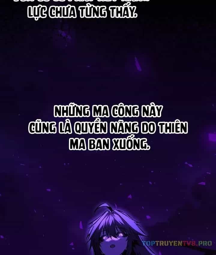 Thanh Mai Trúc Mã Của Đệ Nhất Thiên Hạ - Chương 103 - ảnh 6