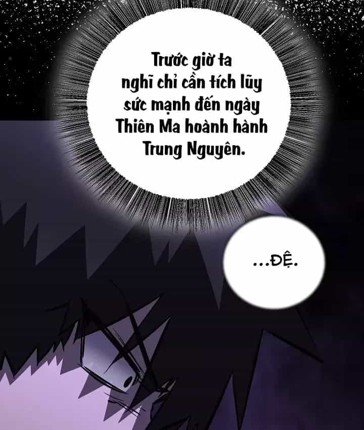 Thanh Mai Trúc Mã Của Đệ Nhất Thiên Hạ - Chương 104 - ảnh 104