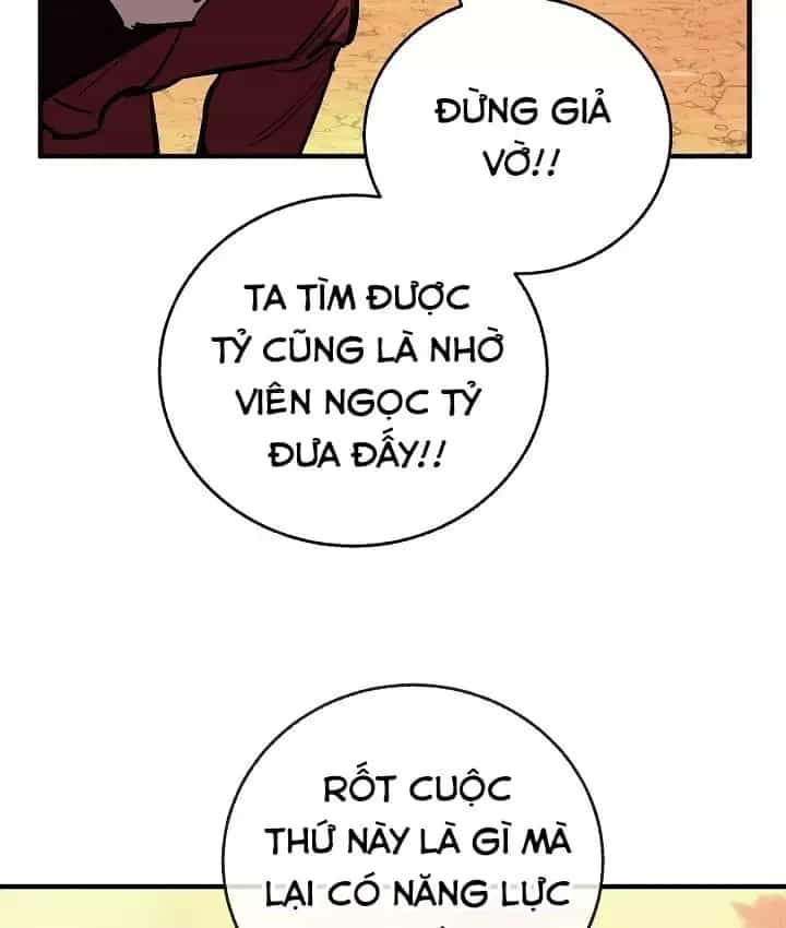Thanh Mai Trúc Mã Của Đệ Nhất Thiên Hạ - Chương 104 - ảnh 144