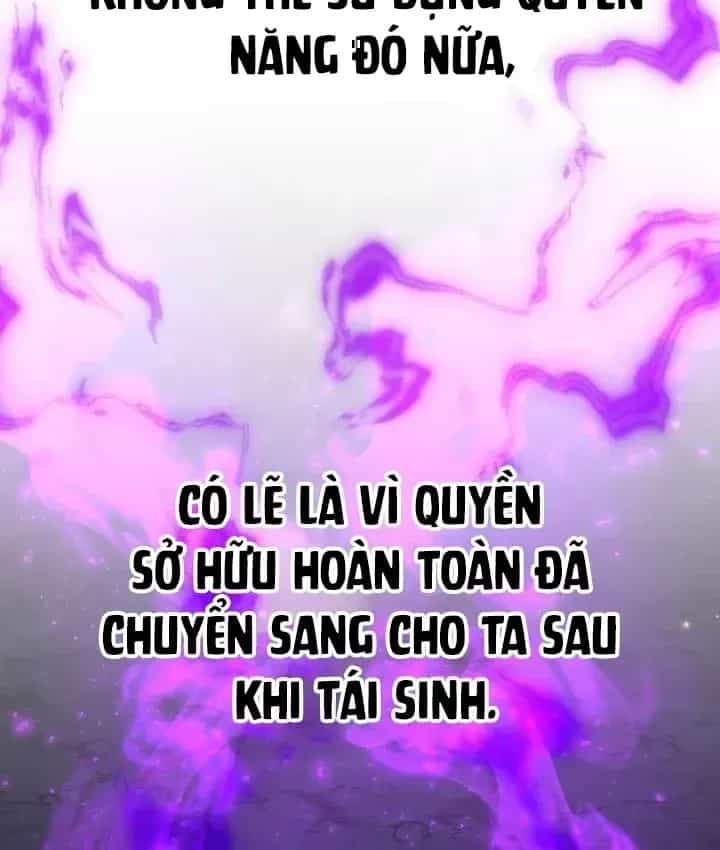 Thanh Mai Trúc Mã Của Đệ Nhất Thiên Hạ - Chương 104 - ảnh 69