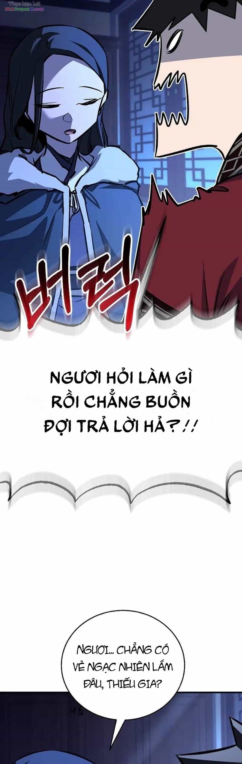 Thanh Mai Trúc Mã Của Đệ Nhất Thiên Hạ - Chương 111 - ảnh 15