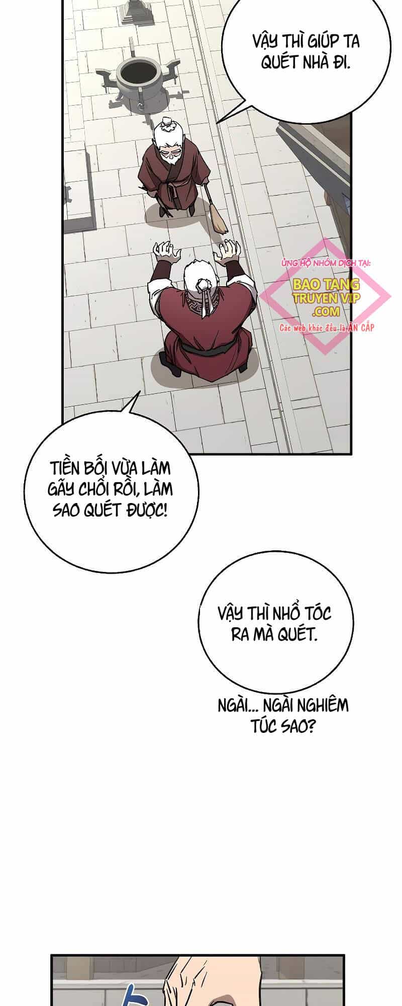 Thanh Mai Trúc Mã Của Đệ Nhất Thiên Hạ - Chương 14 - ảnh 5
