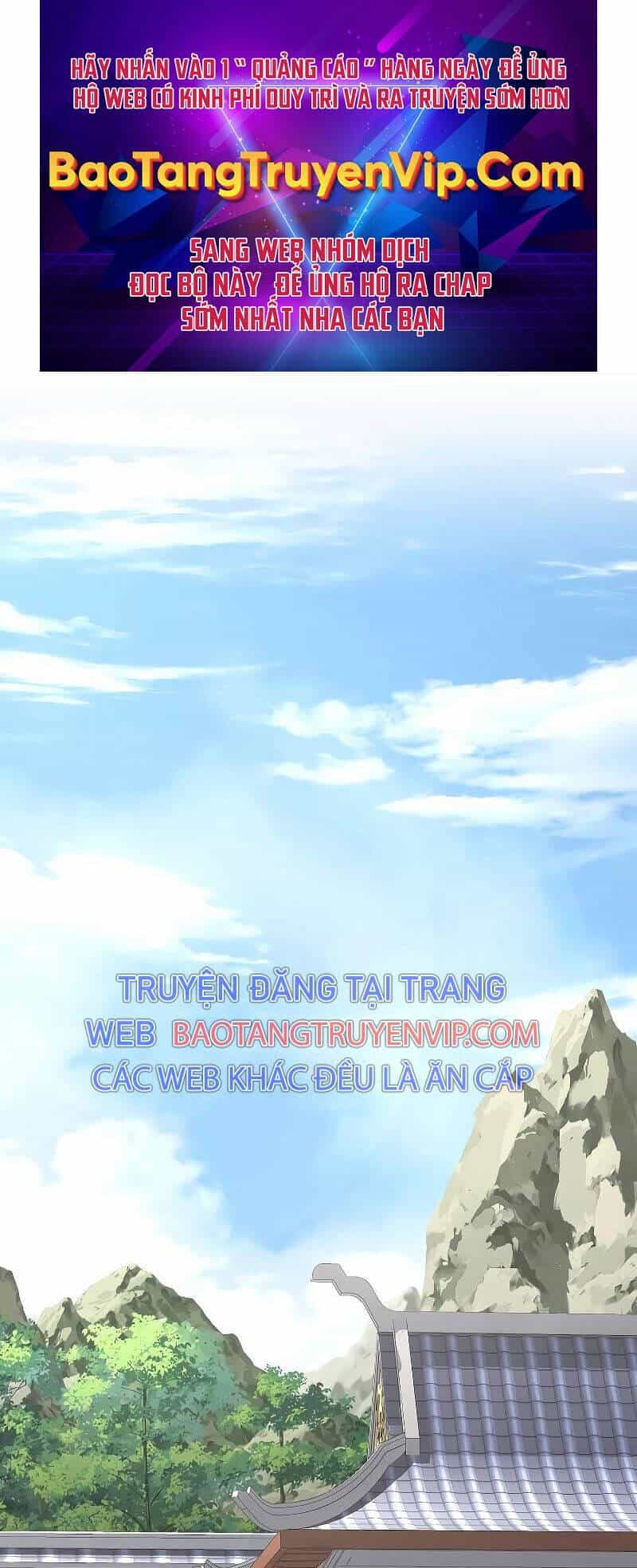 Thanh Mai Trúc Mã Của Đệ Nhất Thiên Hạ - Chương 15 - ảnh 1