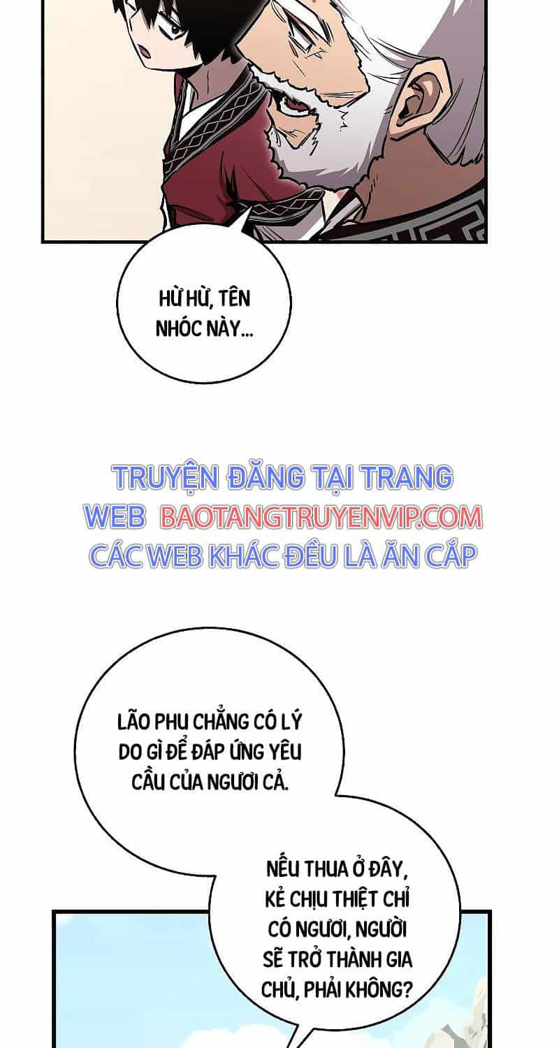 Thanh Mai Trúc Mã Của Đệ Nhất Thiên Hạ - Chương 15 - ảnh 6