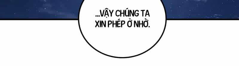 Thanh Mai Trúc Mã Của Đệ Nhất Thiên Hạ - Chương 19 - ảnh 26