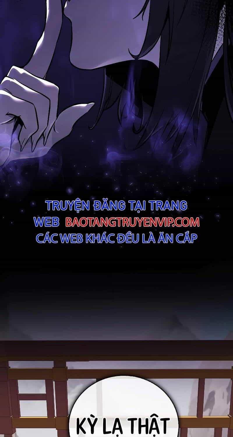 Thanh Mai Trúc Mã Của Đệ Nhất Thiên Hạ - Chương 2 - ảnh 99