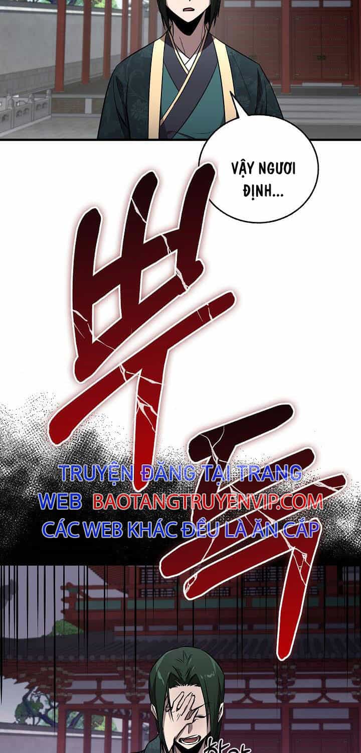 Thanh Mai Trúc Mã Của Đệ Nhất Thiên Hạ - Chương 23 - ảnh 15