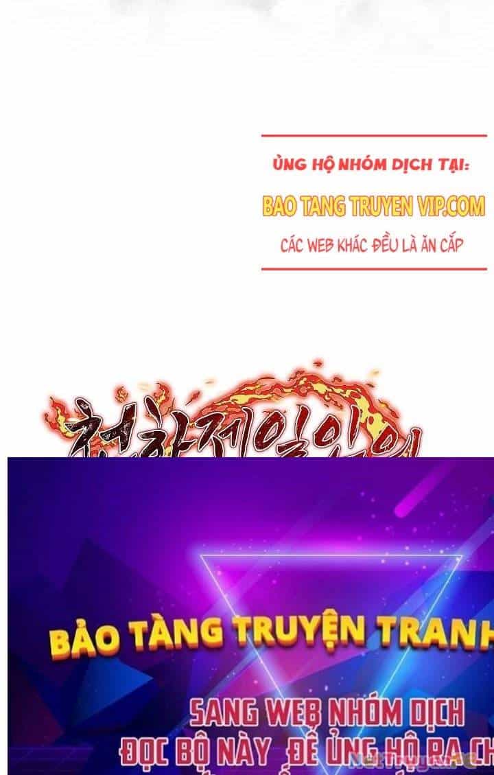 Thanh Mai Trúc Mã Của Đệ Nhất Thiên Hạ - Chương 26 - ảnh 108