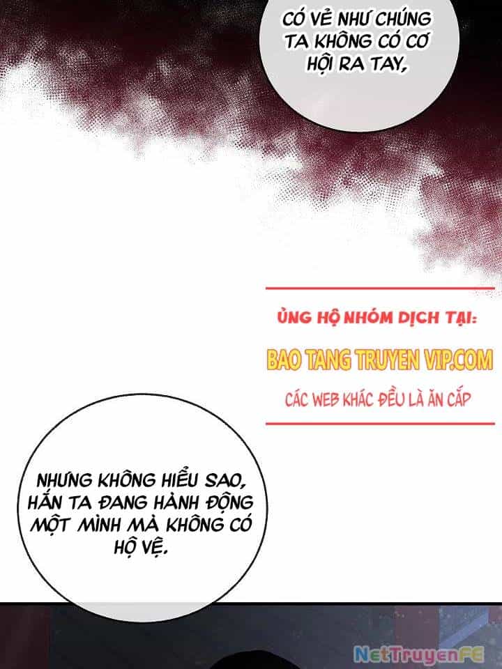 Thanh Mai Trúc Mã Của Đệ Nhất Thiên Hạ - Chương 26 - ảnh 23