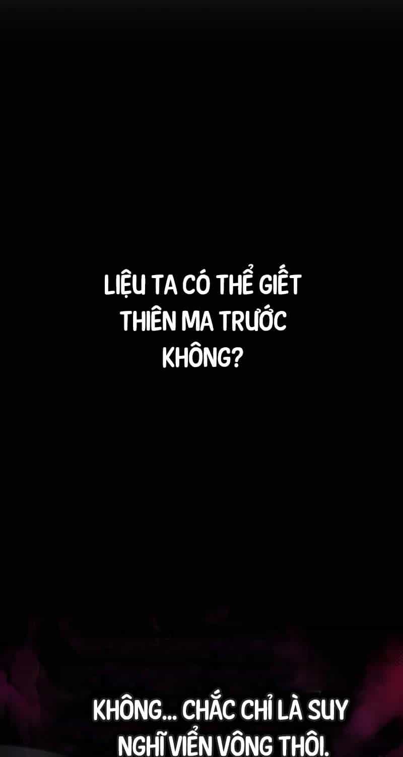 Thanh Mai Trúc Mã Của Đệ Nhất Thiên Hạ - Chương 3 - ảnh 43